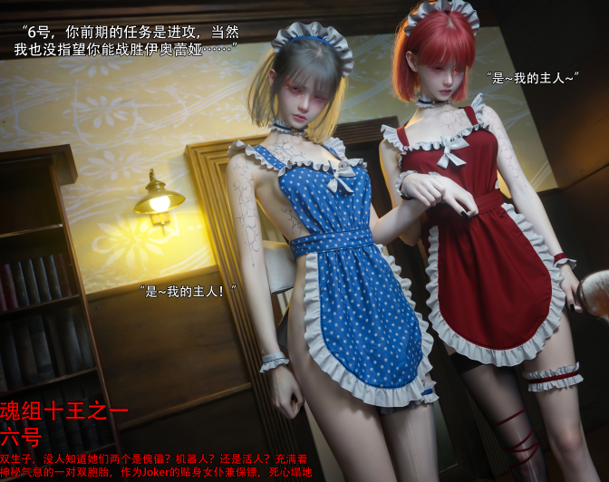 归尘长梦 17[101P/260M]