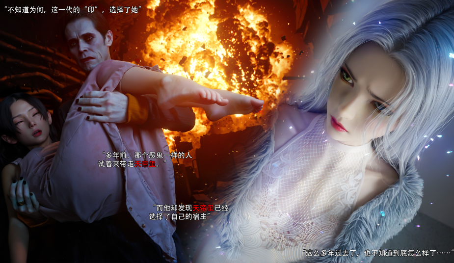归尘长梦 17[101P/260M]