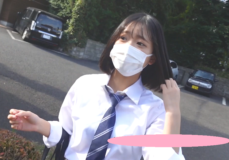 校服女孩一部