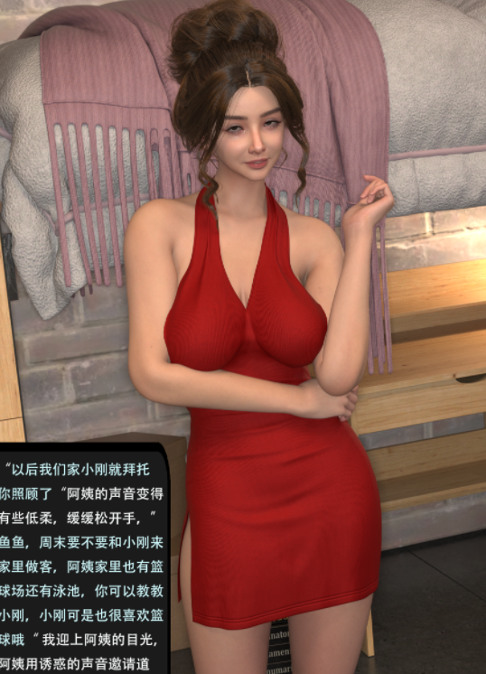 [guanzhu]我的温柔妈妈和性感老师 序章 2[89P/529M]
