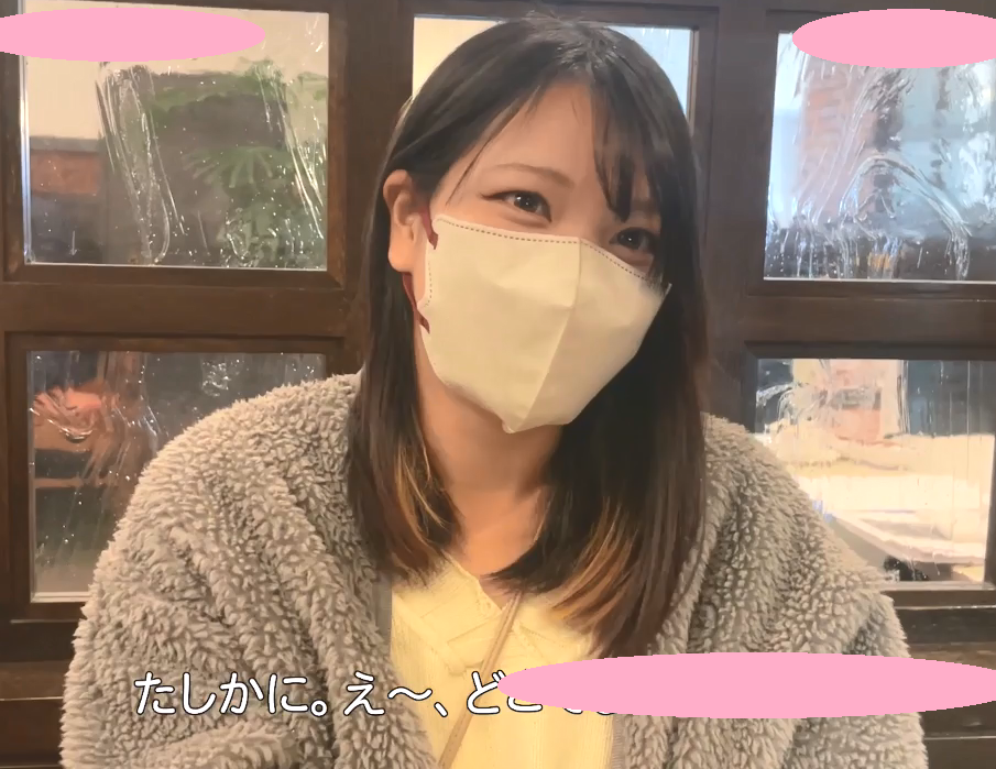 牛头人一部（外出的丈夫）