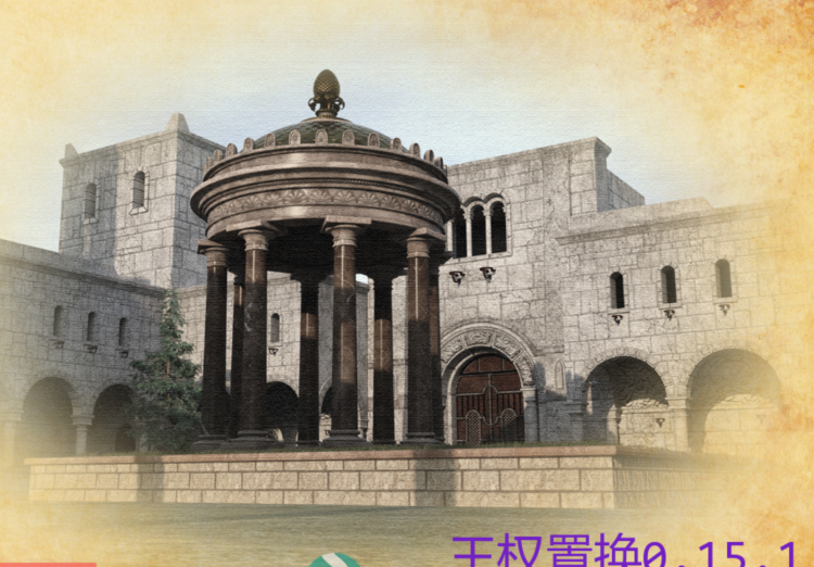 [欧美SLG/汉化] 王权置换 Royal Switch v0.15.1 [PC+安卓/7.3G]
