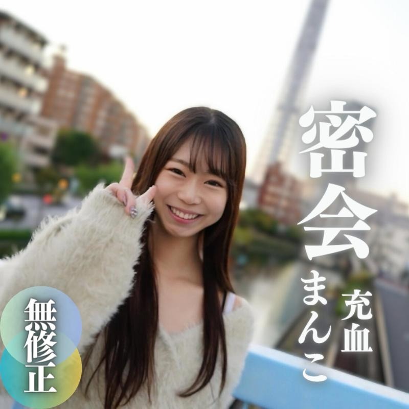 泳衣女孩一部
