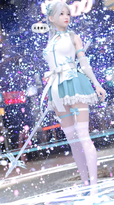 [Kui] 魔法少女：终末[225P/373M]
