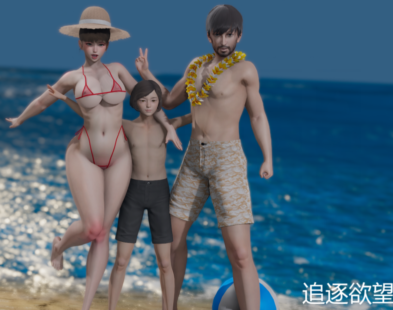 [亚洲风SLG/汉化] 追逐欲望 Chasing Desires v0.1 [PC+安卓/2G]