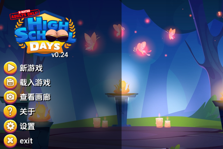 [欧美SLG/汉化] 高中时代 High School Days v0.24.0 [PC+安卓/4.5G]