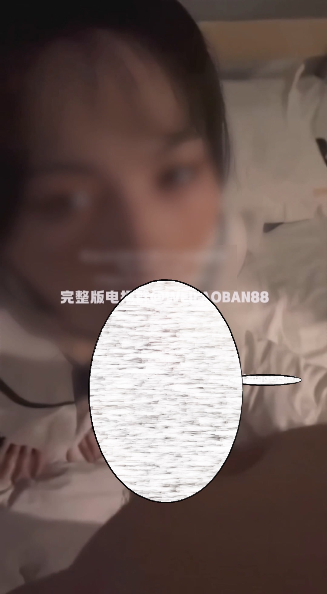 推特泡良大神 魏先生-1【2G】