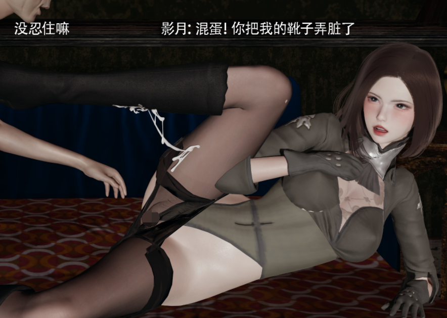[ryooo]魔导世界 21[323P/210M]