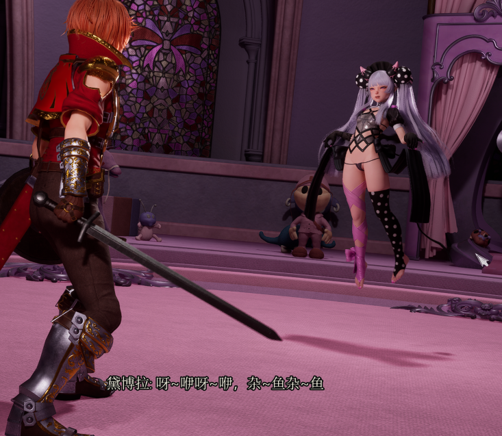 [亚洲风3D] 魔女的侵袭：黛博拉的房间 Deborah’s Room v0.3.0 官中[3G]