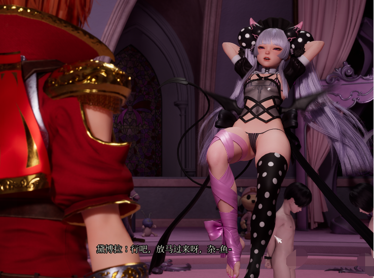 [亚洲风3D] 魔女的侵袭：黛博拉的房间 Deborah’s Room v0.3.0 官中[3G]