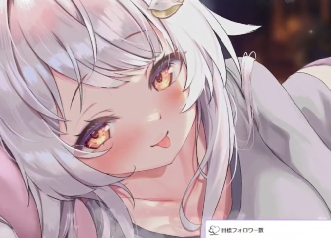 網野ぴこん 2025-12-25 耳舐めASMR💗Japanese Earlicking 1V606M百度盘