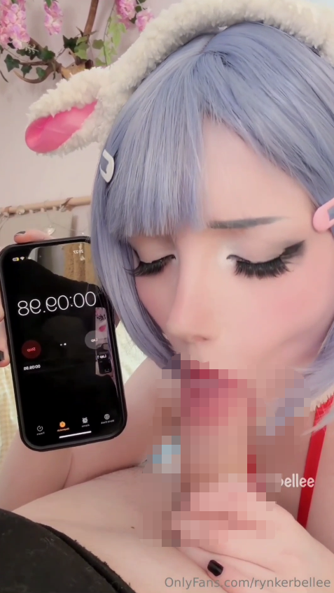 rynkerbellee 蕾姆口交挑战