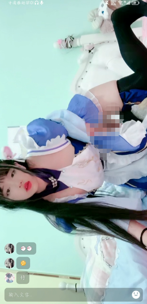 小芊宝 刻晴  1v1