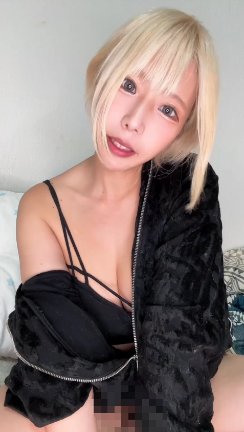 极品日本樱花妹 乙爱丽丝 巨乳肥臀