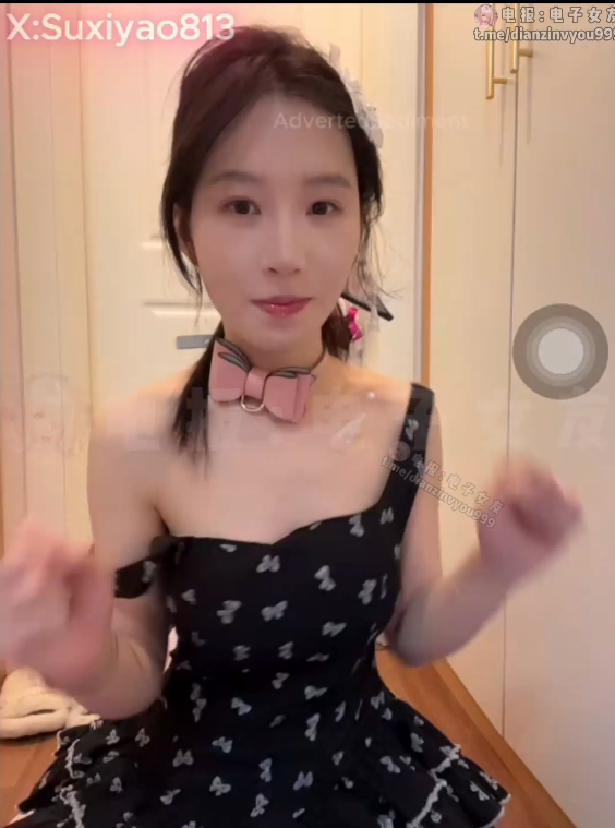 StripChat suxiyao813 王子秀 究极纯欲女神自慰潮喷