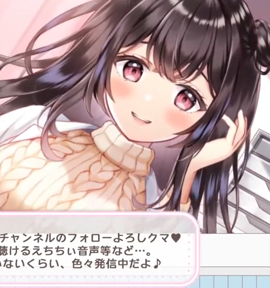 伊ヶ崎綾香 2026.1.12  nico カウントダウンに翻弄される配信【超密着💕耳元囁き】1V385M百度盘