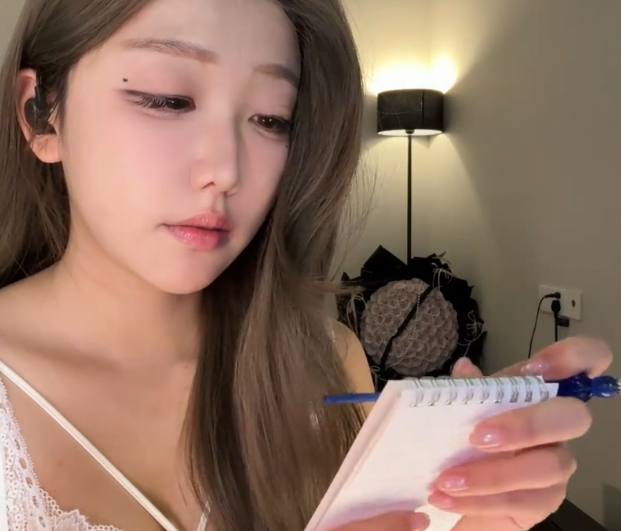 酥酥学姐 考试前姐姐的陪伴 1V145M百度盘