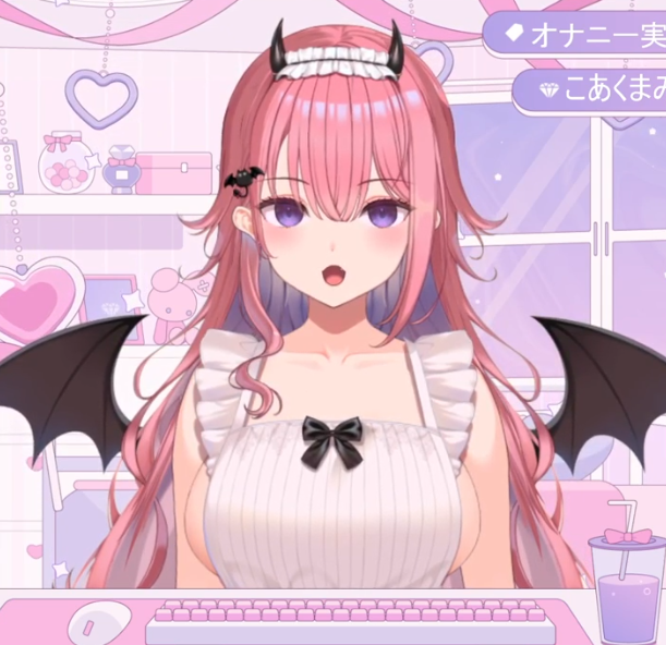 桃魔もも 2025.12.05 【R18オナニー実演】新人vtuberの裏側…⁉️だんだん過激になってイク性処理雑談配信💕1V597M百度盘