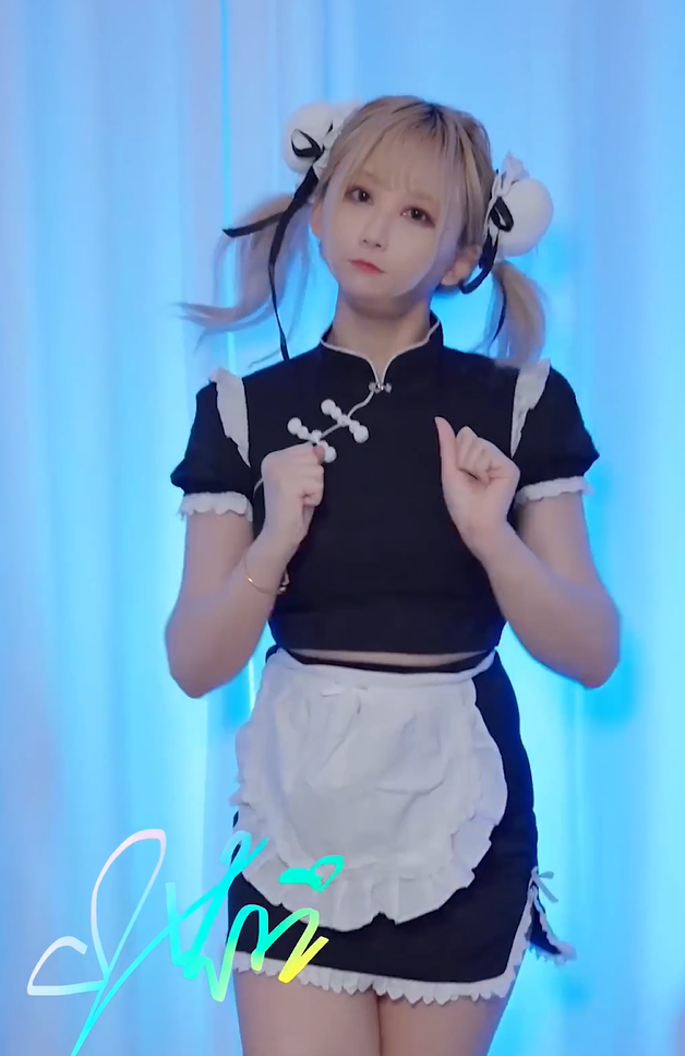 B站UP 菌子宝宝【浅野菌子】 收藏集视图 【54P18V178M】