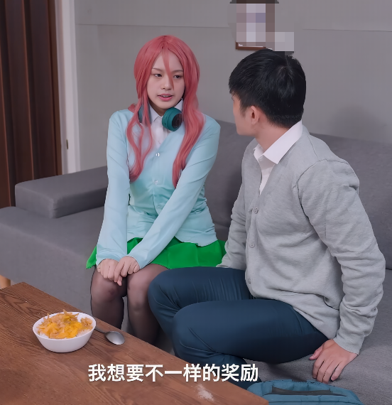 【4K增强】五等分的新娘 三玖／楚梦舒
