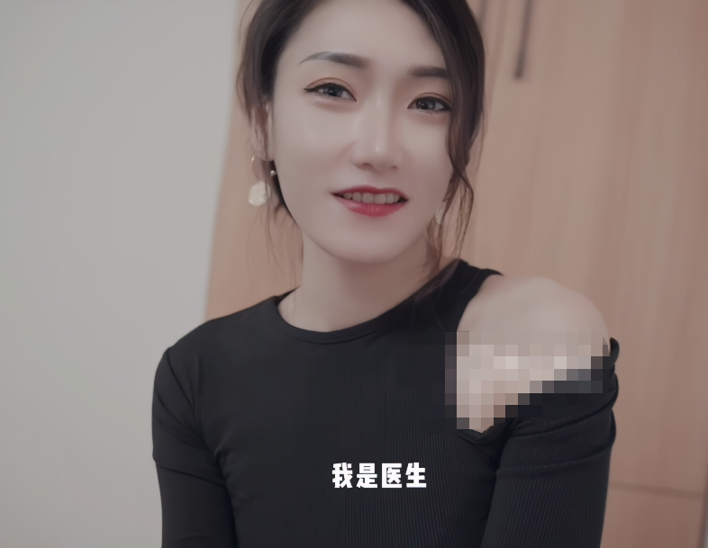 多乙~极上白嫩多汁小姨，究极偷情实录