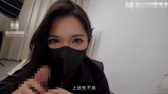 主播遭老板潜规则 性感骚货跪地承欢 狐不妖