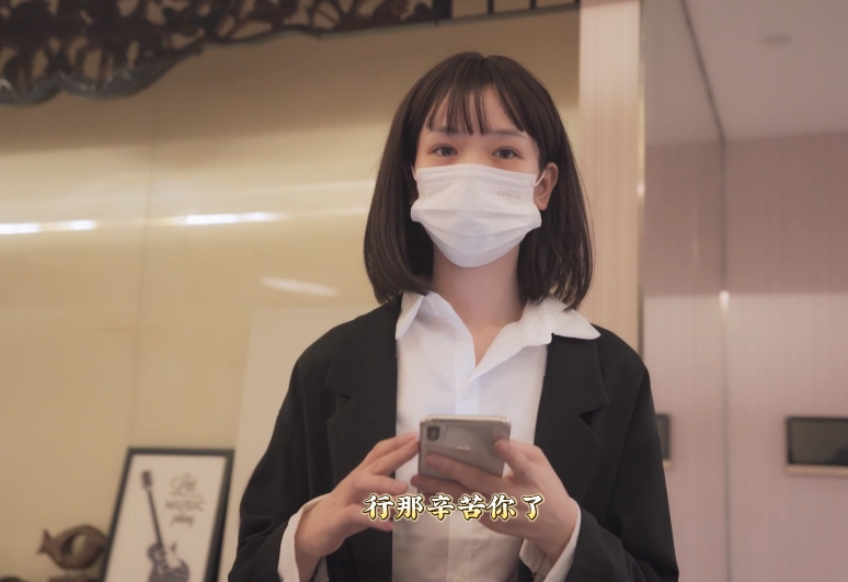 推特网红学生妹【冉冉学姐】肉棒抽插私人秘书