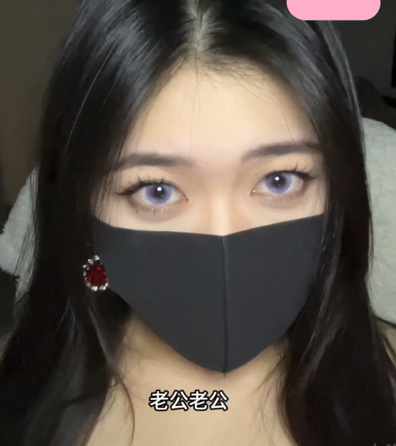 居居要睡了 老婆讨好吃棉花糖辑失败作 1V214M百度盘
