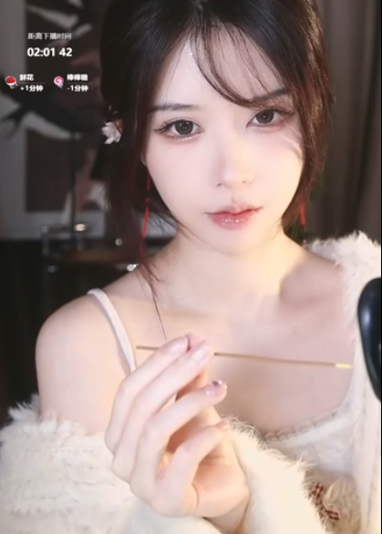 抱抱er _进来睡觉_20260121 1V499M百度盘