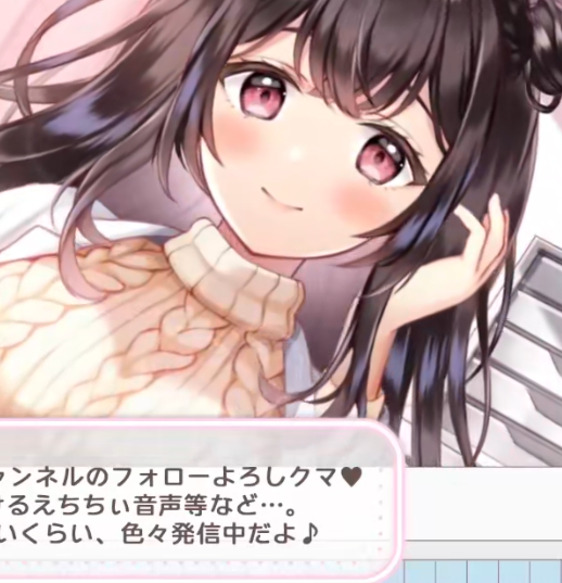 伊ヶ崎綾香 2026.1.26   nico 応援＆妨害あり？強くなろうね♡トレーニング配信【超密着💕耳元囁き】1V375M百度盘