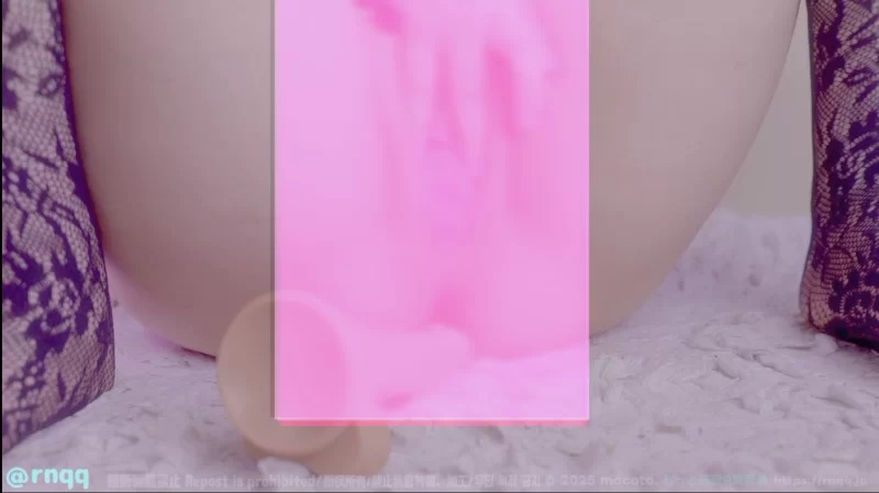[转载搬运] 真琴macoto12.29薄码小泬几乎可见 [1+10.7G][百度盘]