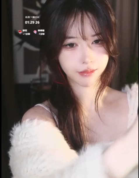抱抱er _进来睡觉_20260114 1V492M百度盘