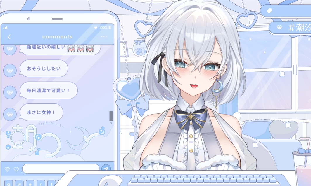 潮汐りら [2025-09-16] はむっ_とろっ_耳奥トロトロにしちゃお～～_Ear Licking ASMR《Twitch》【1V4.02G】