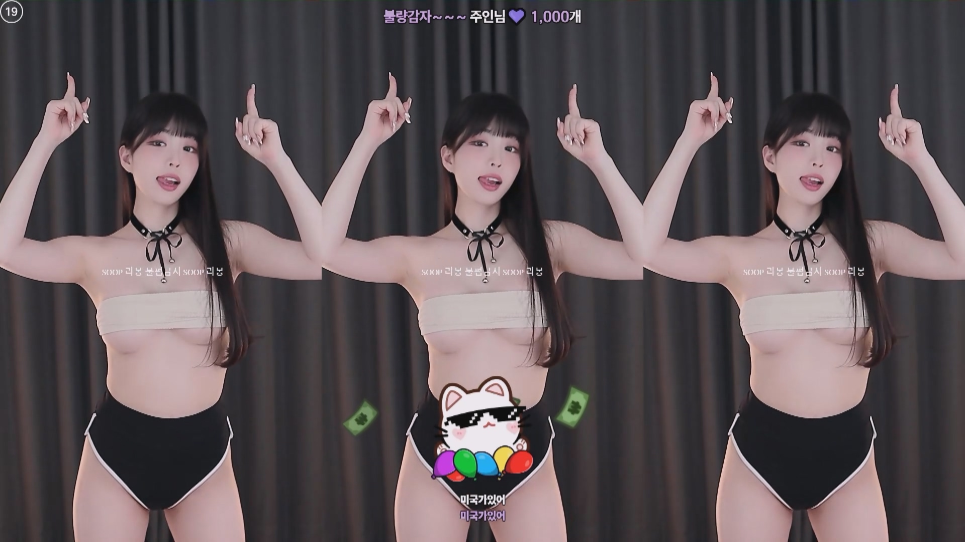 2025年03月01-02日 BJ罗峰【2.9G】