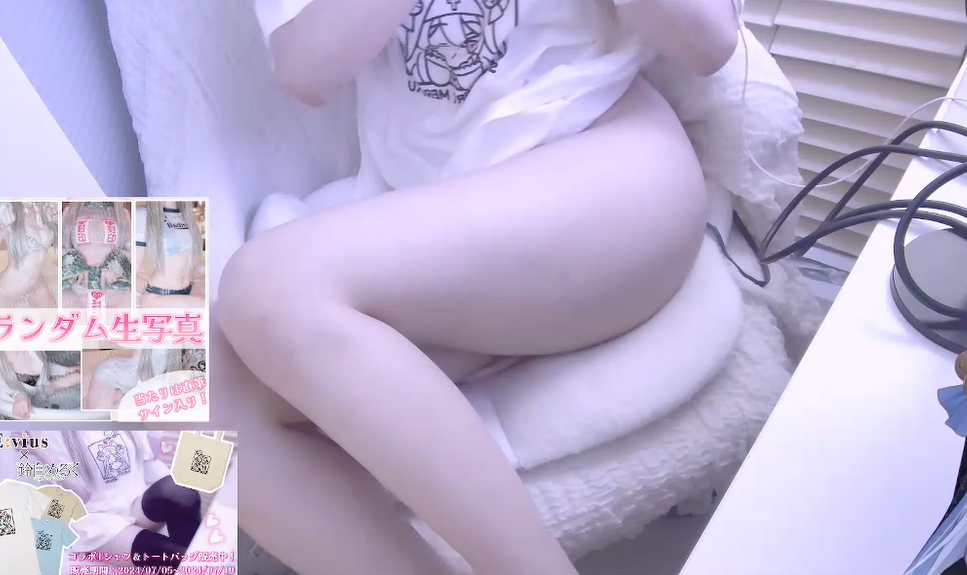 鈴白めるく [2024-07-07][ 周年記念_実写耳舐め #earlicking # 耳舐め] 【1V1G】