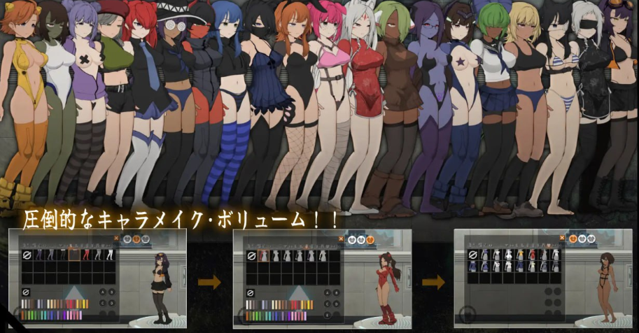 [日式ACT] CelSector 官中 正式版 [490M]