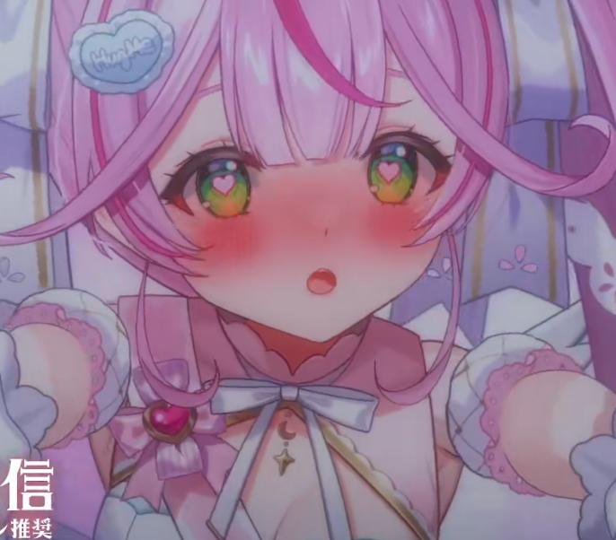 餅月なこ 2026.1.24   fanbox 【1月】FANBOX限定配信② 1V375M百度盘