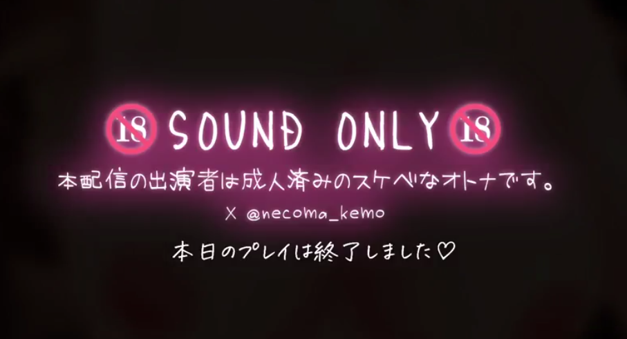 猫羽かりん 2026-01-15 ♡快感に貪欲なスケベ成人女性のディルドオナニー実演配信♡おまんこASMR 1V545M百度盘
