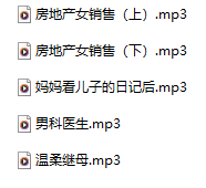 温绮七 5A356M 百度盘