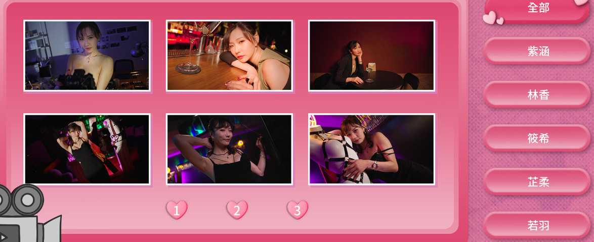 [国产SLG/真人] 哎呀！我怎么成了AV导演？v0.1.0 官中[6.6G]