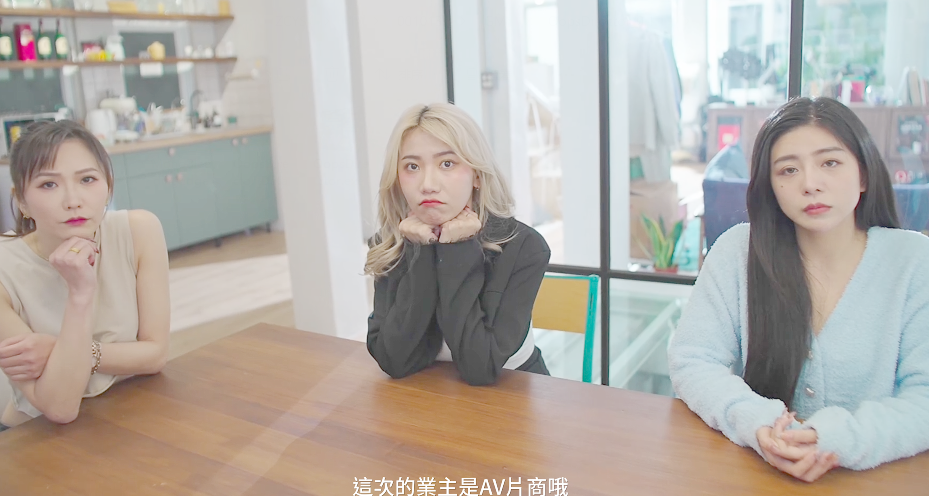 [国产SLG/真人] 哎呀！我怎么成了AV导演？v0.1.0 官中[6.6G]