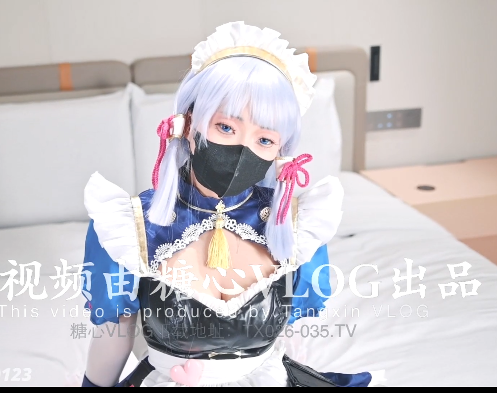 极品cos嫩妹-悠悠米-新 cos神里绫华饥渴求操,猛坐肉棒榨精(1V,1.47G)
