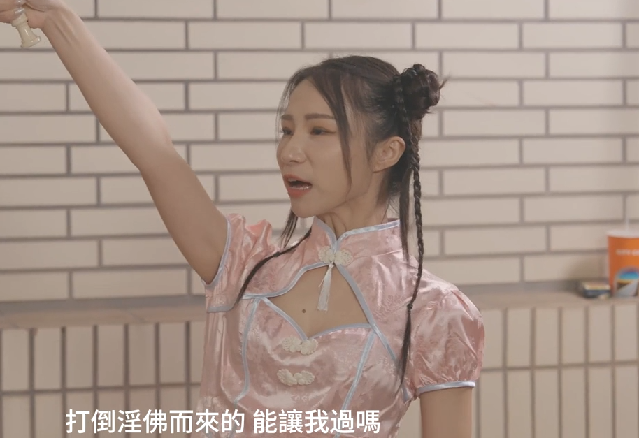 渡边传媒-小米姬-我独自呻吟淫游湿人（1V,810M）