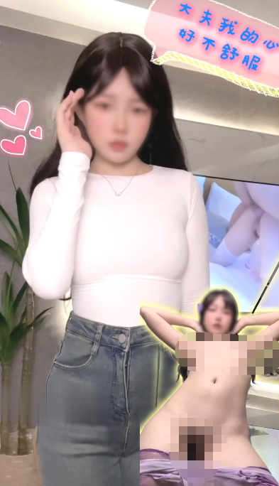 顶级裸舞嫩妹-小仙云+小乔(以安) 岁末vip长视频(2V,174M)