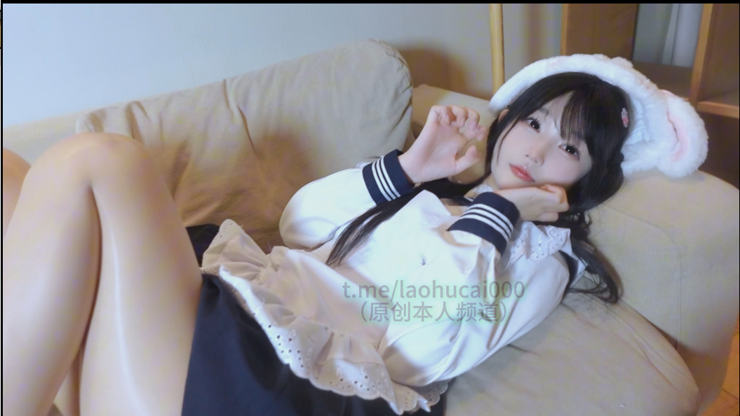 【新】老虎菜SVIP频道独家内容--甜妹天花板第一弹【1V】【353MB百度云】