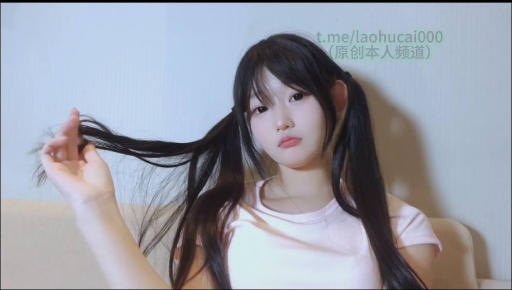 【新】老虎菜SVIP频道独家内容--甜妹天花板第三弹【3V】【1.05G百度云】