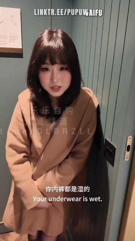 噗噗 反差騷母狗劇情 跨年夜團建後在酒店主動給男同事發裸照