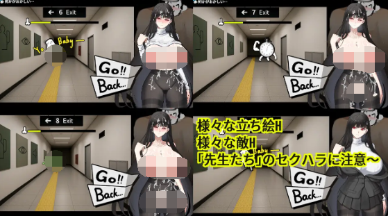【日式SLG】調◯リオ リサーチ中出しオ DL官方中文版