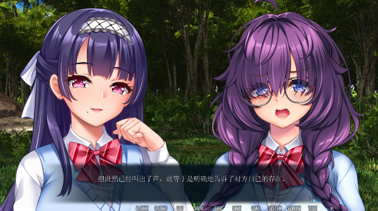 【拔作ADV】ビッチスイッチ☆レボリューション～放課後ギャルビッチ搾精プレイリスト～DLsite限定特典版[AI汉化]