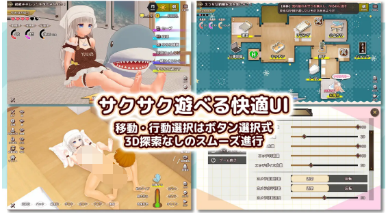 【互动SLG】[3D]えっちな嫁ちゃんと朝から晩までとろとろ発情生活 Ver1.00 AI汉化版[新作]